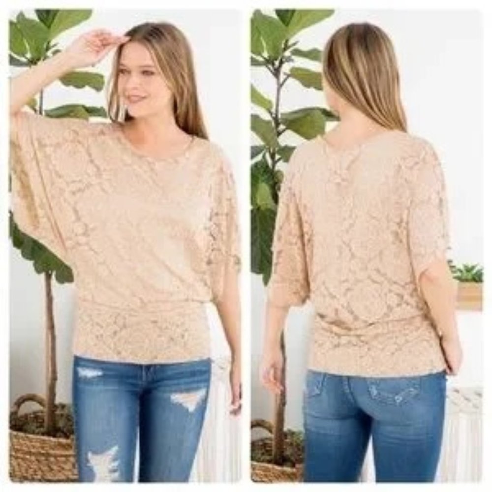 Beige Lace Top with Built-in Tank, Size Small, NEW